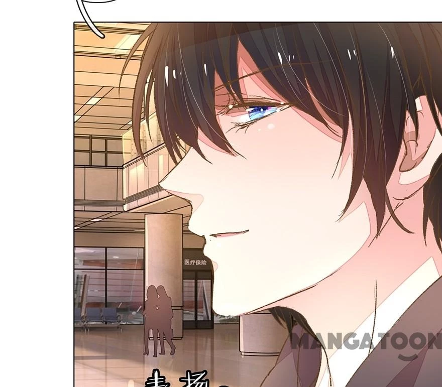 Nắng Mai Không Đẹp Bằng Em Chapter 52 - Trang 15