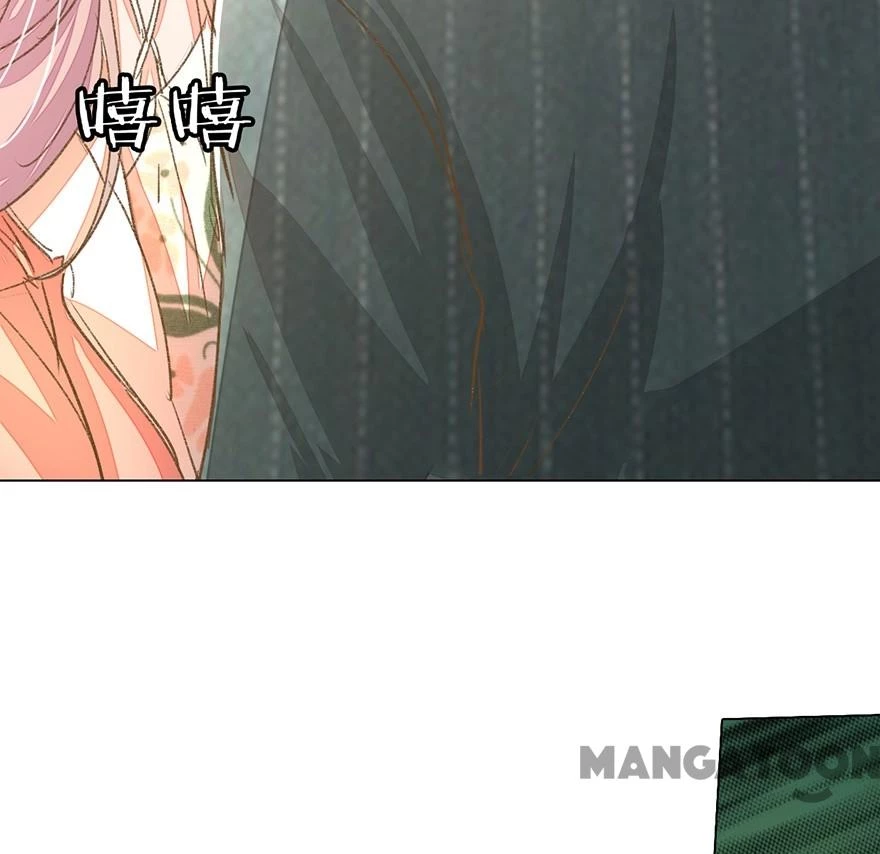 Nắng Mai Không Đẹp Bằng Em Chapter 59 - Trang 18