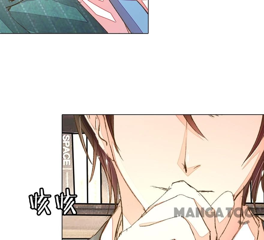 Nắng Mai Không Đẹp Bằng Em Chapter 61 - Trang 5