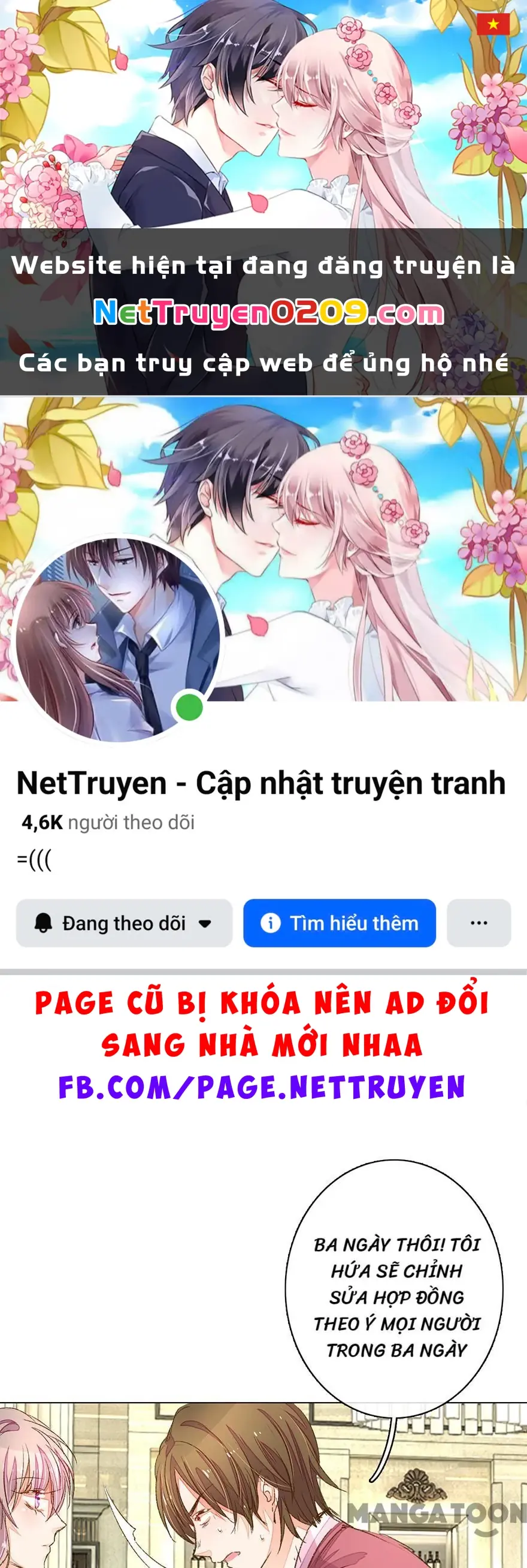 Nắng Mai Không Đẹp Bằng Em Chapter 74 - Trang 2