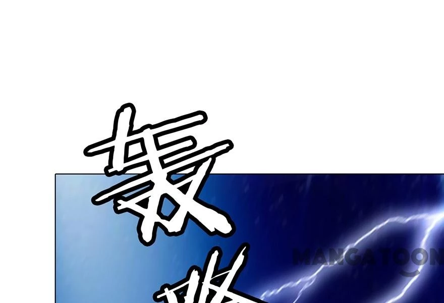 Nắng Mai Không Đẹp Bằng Em Chapter 79 - Trang 31