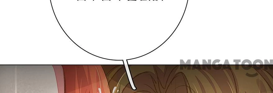 Nắng Mai Không Đẹp Bằng Em Chapter 90 - Trang 14