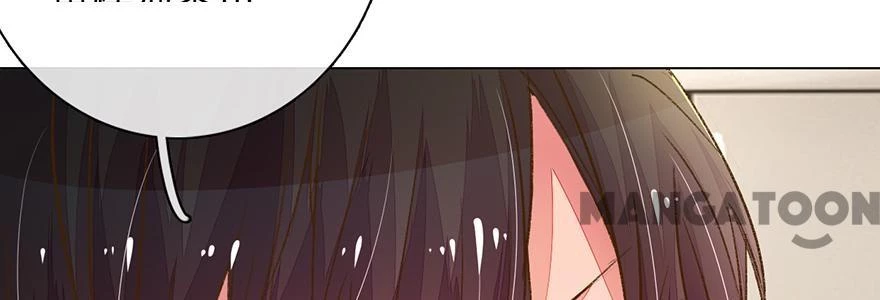 Nắng Mai Không Đẹp Bằng Em Chapter 93 - Trang 20
