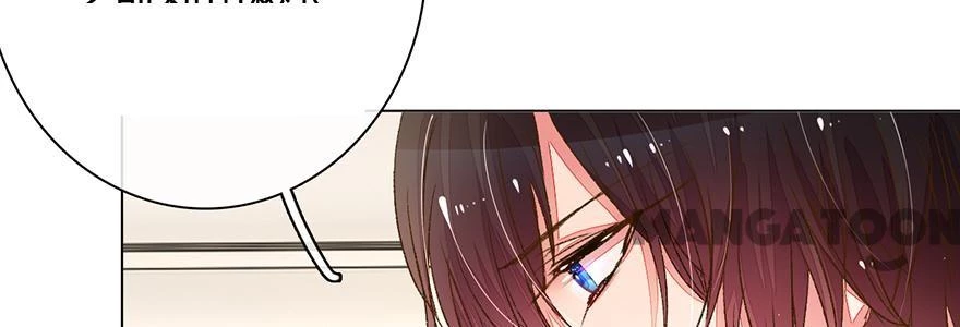 Nắng Mai Không Đẹp Bằng Em Chapter 93 - Trang 39