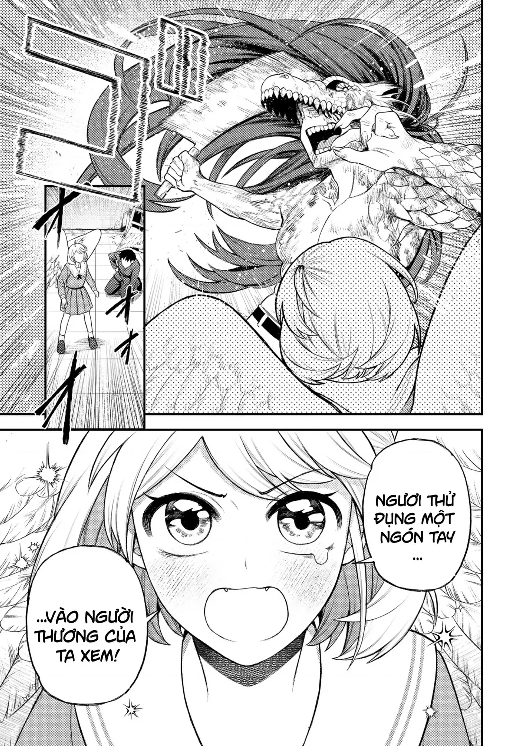 Nàng nhân ngư sẽ không cất tiếng hát Chapter 1 - Trang 49
