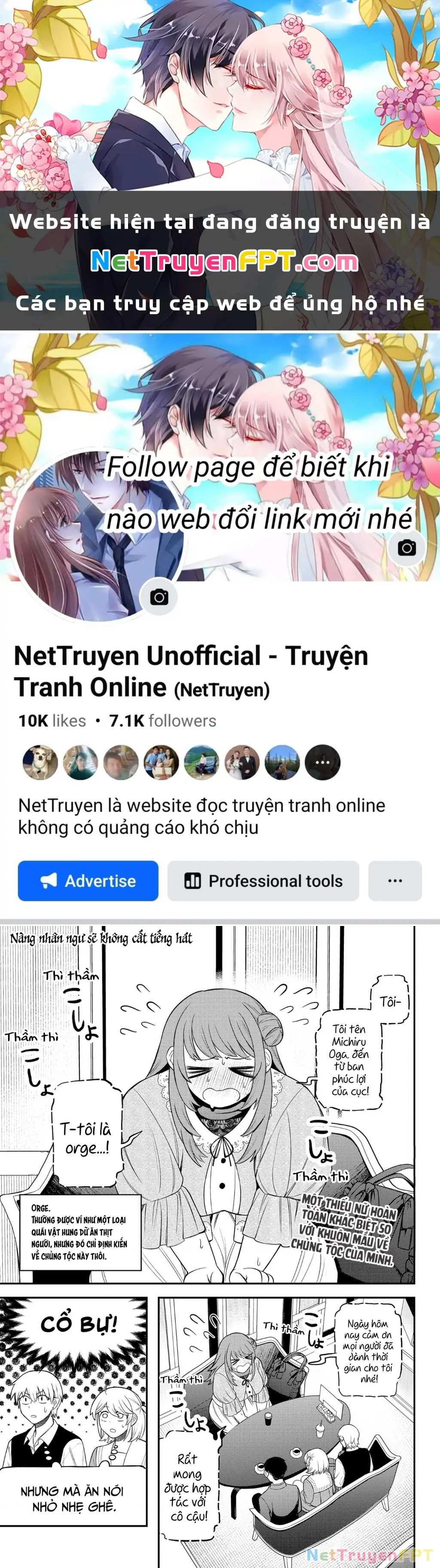 Nàng nhân ngư sẽ không cất tiếng hát Chapter 10 - Trang 1