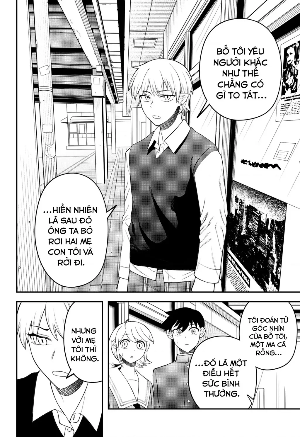 Nàng nhân ngư sẽ không cất tiếng hát Chapter 10 - Trang 12