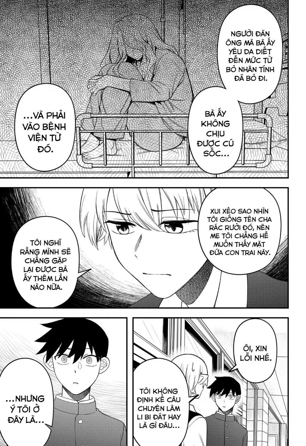 Nàng nhân ngư sẽ không cất tiếng hát Chapter 10 - Trang 13