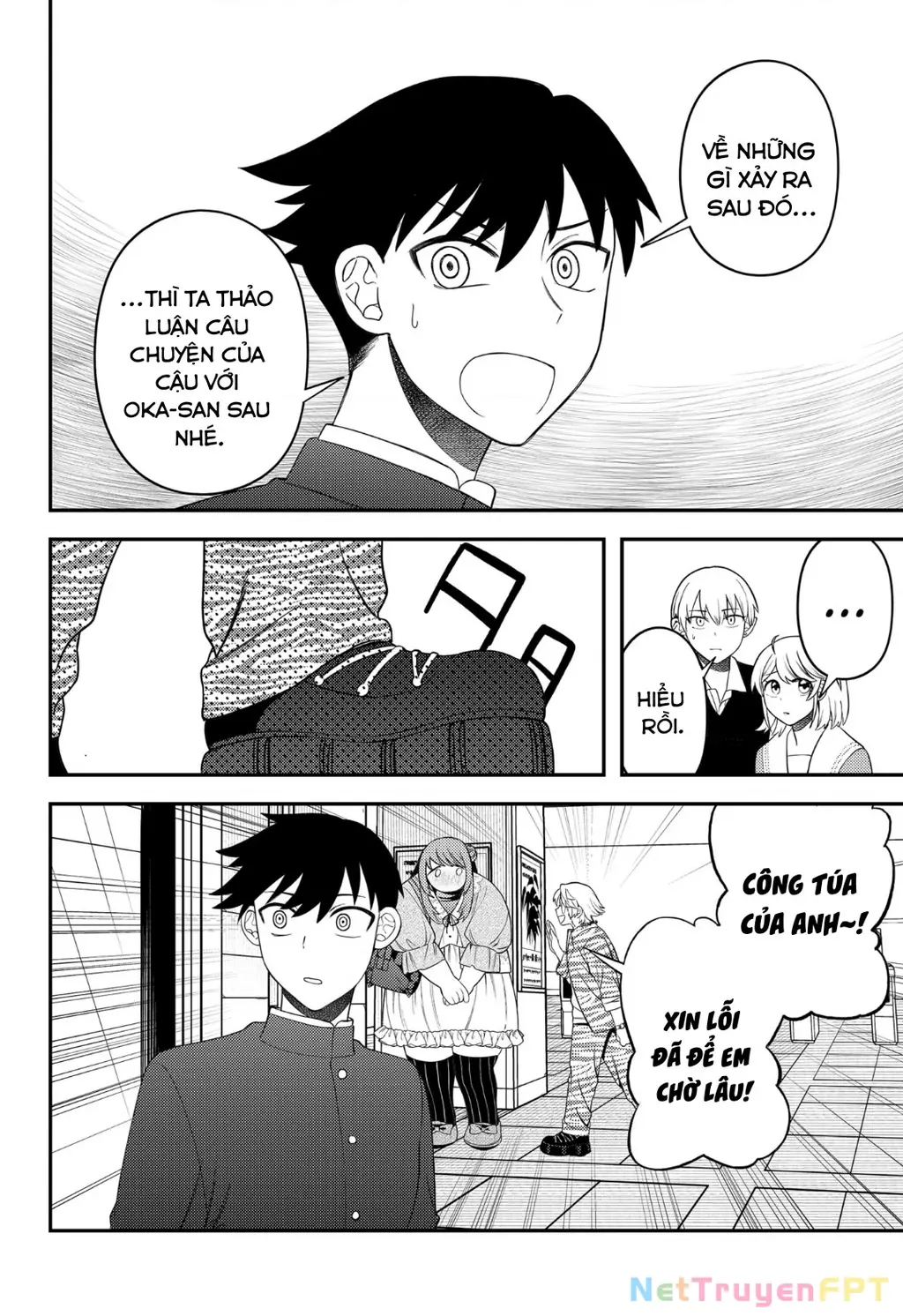 Nàng nhân ngư sẽ không cất tiếng hát Chapter 10 - Trang 16