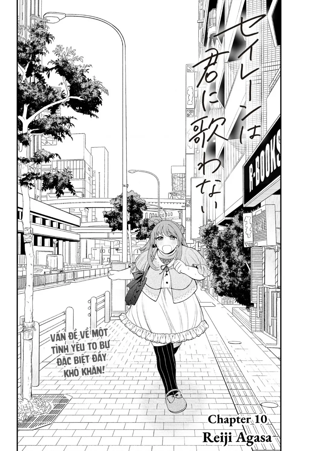 Nàng nhân ngư sẽ không cất tiếng hát Chapter 10 - Trang 2