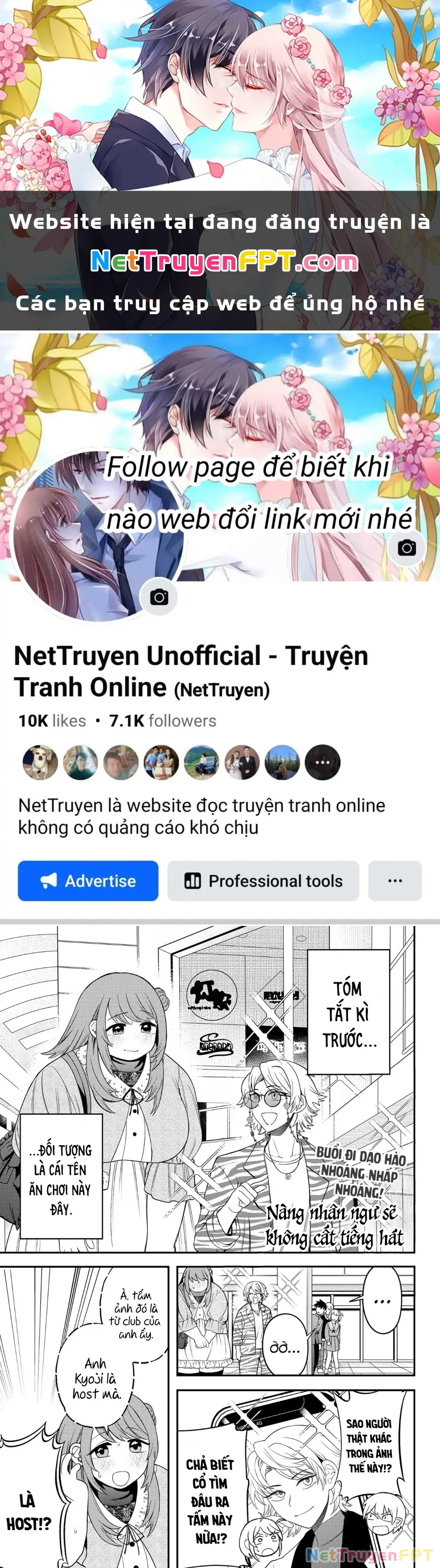 Nàng nhân ngư sẽ không cất tiếng hát Chapter 11 - Trang 1