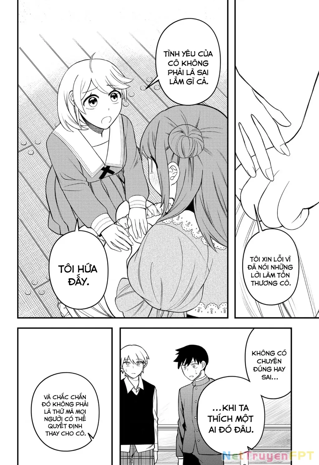 Nàng nhân ngư sẽ không cất tiếng hát Chapter 11 - Trang 12
