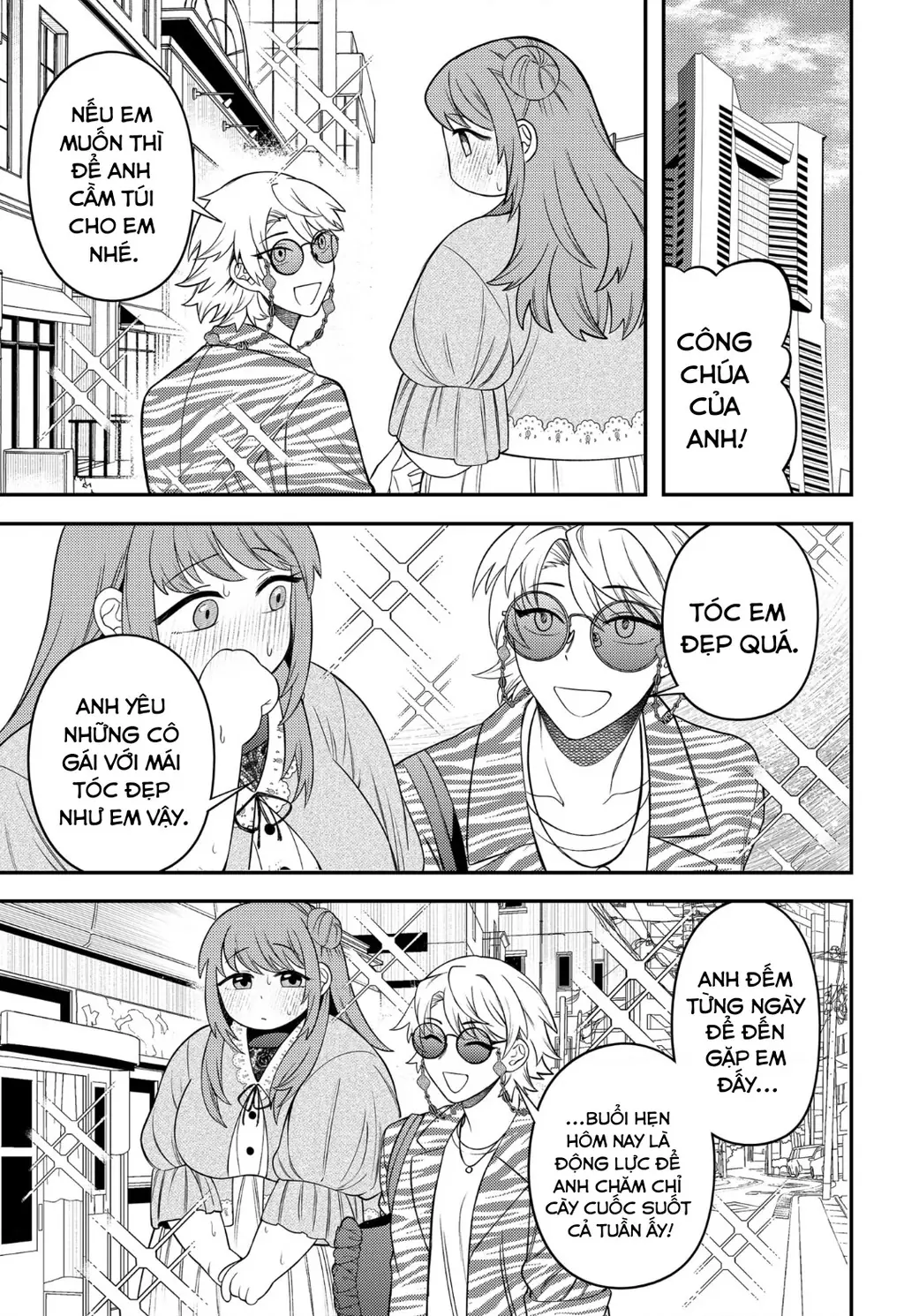 Nàng nhân ngư sẽ không cất tiếng hát Chapter 11 - Trang 3