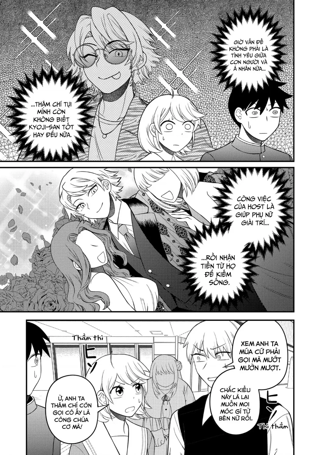 Nàng nhân ngư sẽ không cất tiếng hát Chapter 11 - Trang 7