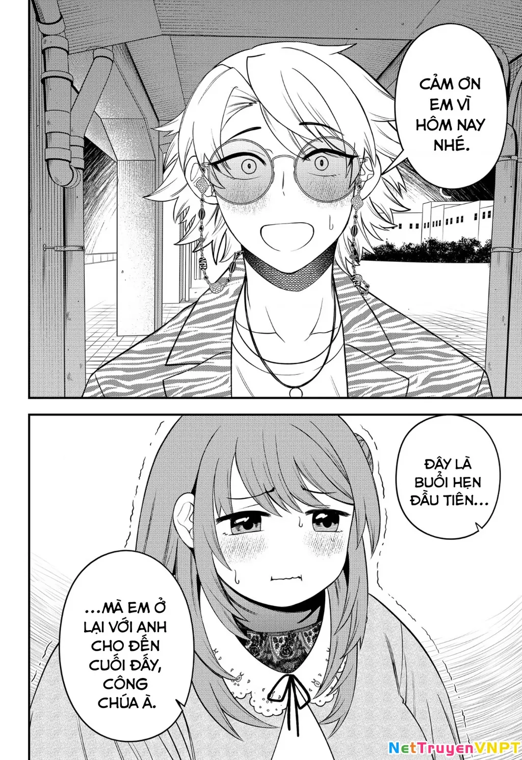 Nàng nhân ngư sẽ không cất tiếng hát Chapter 12 - Trang 12