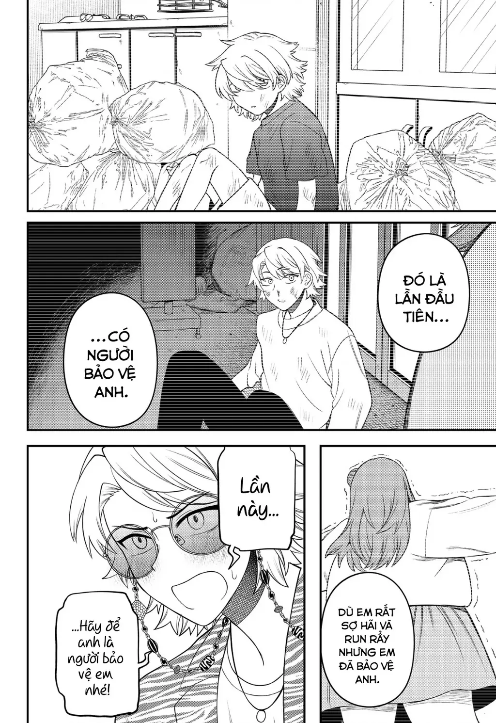 Nàng nhân ngư sẽ không cất tiếng hát Chapter 12 - Trang 16