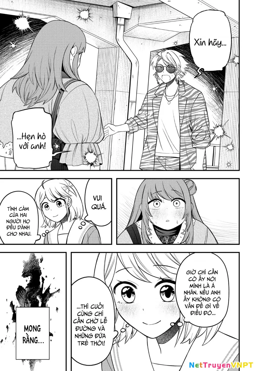Nàng nhân ngư sẽ không cất tiếng hát Chapter 12 - Trang 17