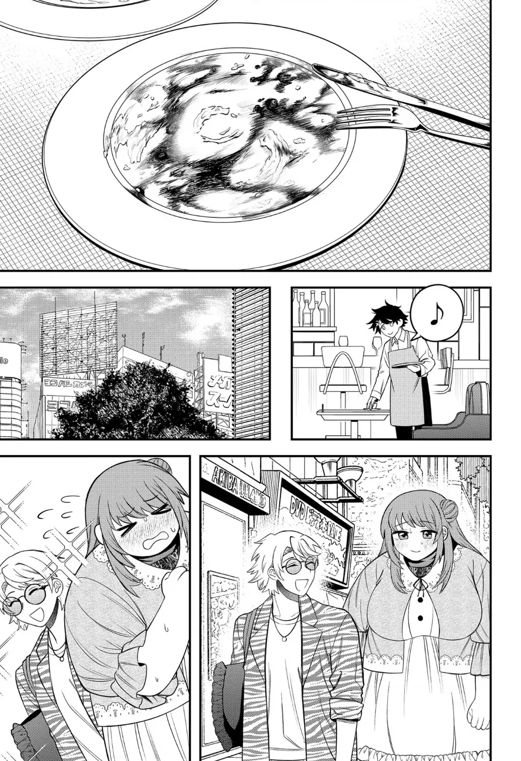 Nàng nhân ngư sẽ không cất tiếng hát Chapter 12 - Trang 7