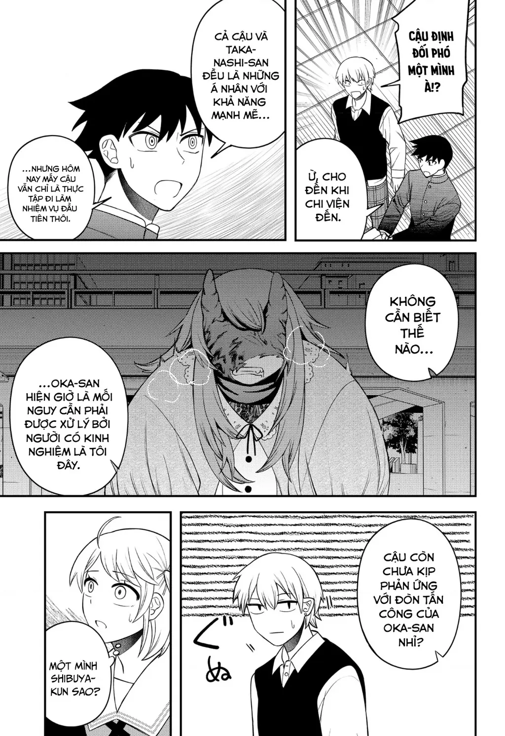 Nàng nhân ngư sẽ không cất tiếng hát Chapter 13 - Trang 10