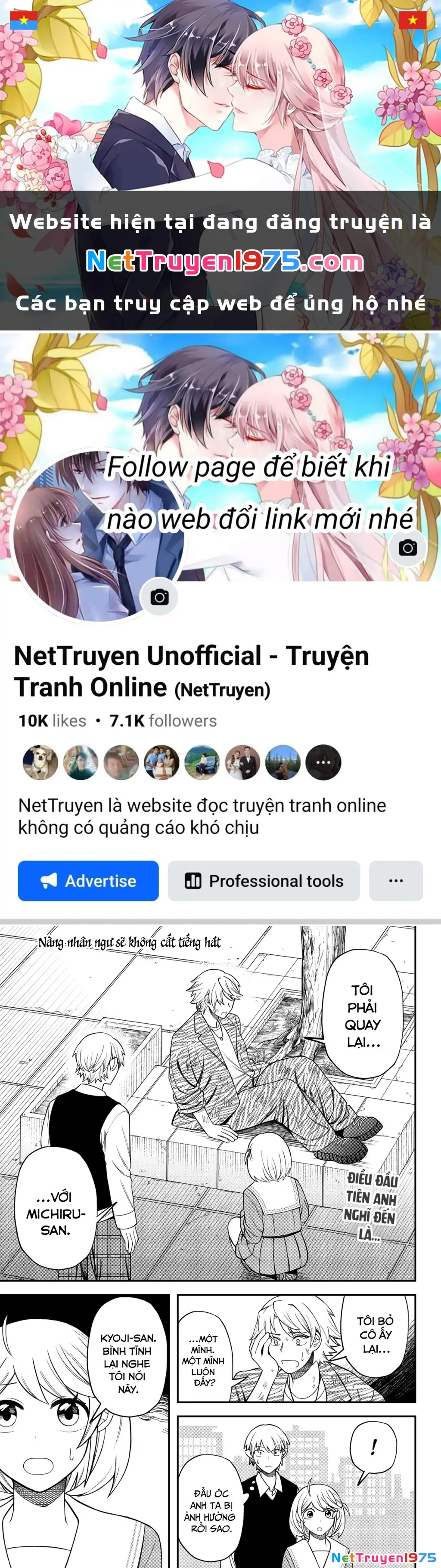 Nàng nhân ngư sẽ không cất tiếng hát Chapter 14 - Trang 1