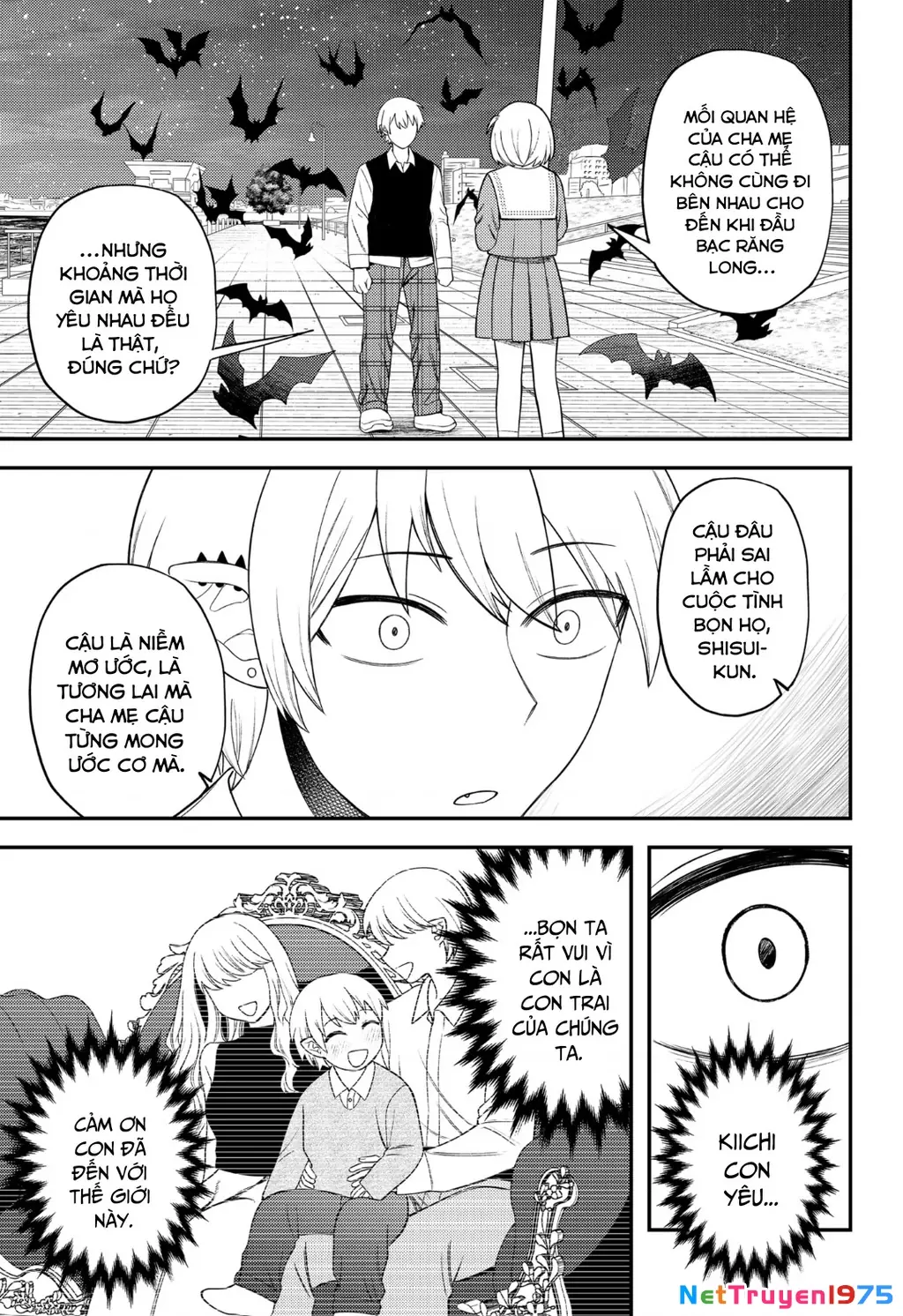 Nàng nhân ngư sẽ không cất tiếng hát Chapter 14 - Trang 15