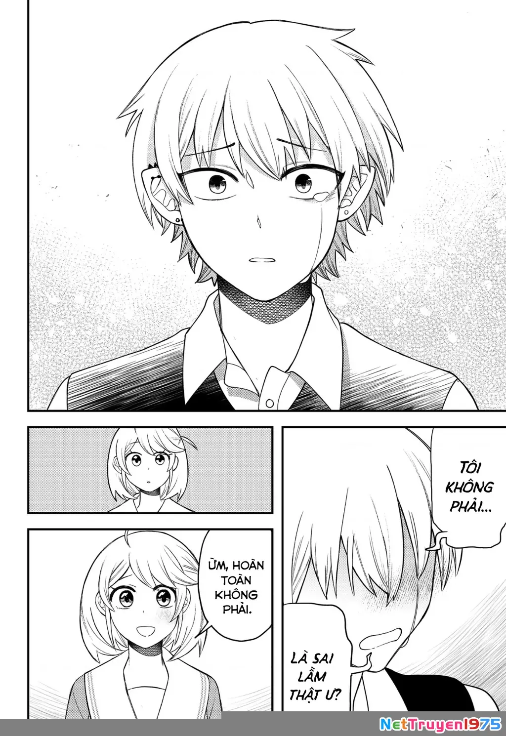 Nàng nhân ngư sẽ không cất tiếng hát Chapter 14 - Trang 16