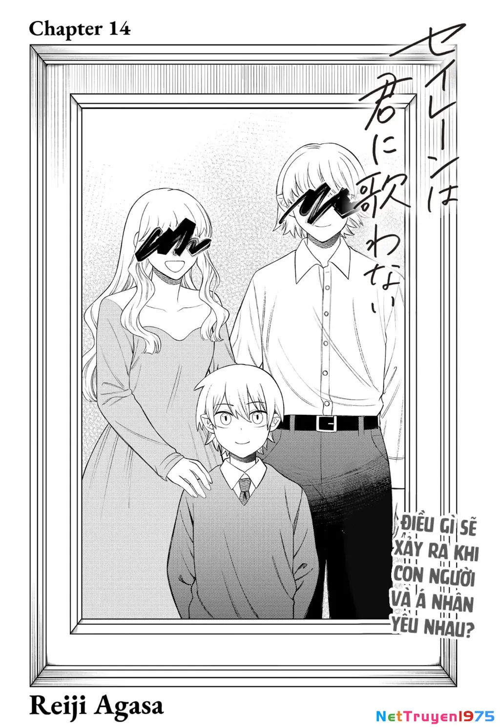 Nàng nhân ngư sẽ không cất tiếng hát Chapter 14 - Trang 2