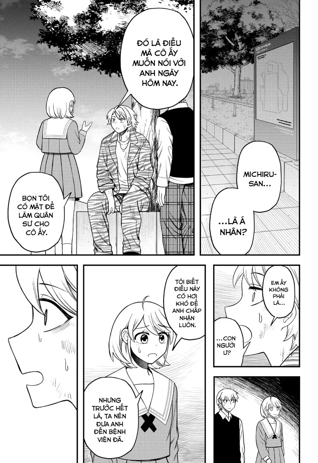 Nàng nhân ngư sẽ không cất tiếng hát Chapter 14 - Trang 3