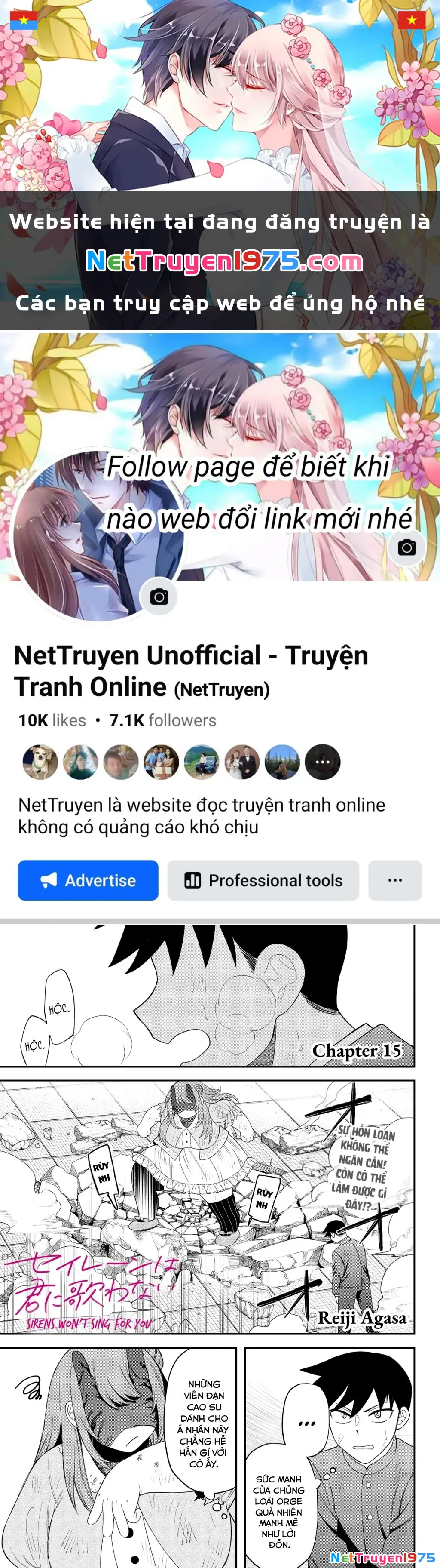 Nàng nhân ngư sẽ không cất tiếng hát Chapter 15 - Trang 1