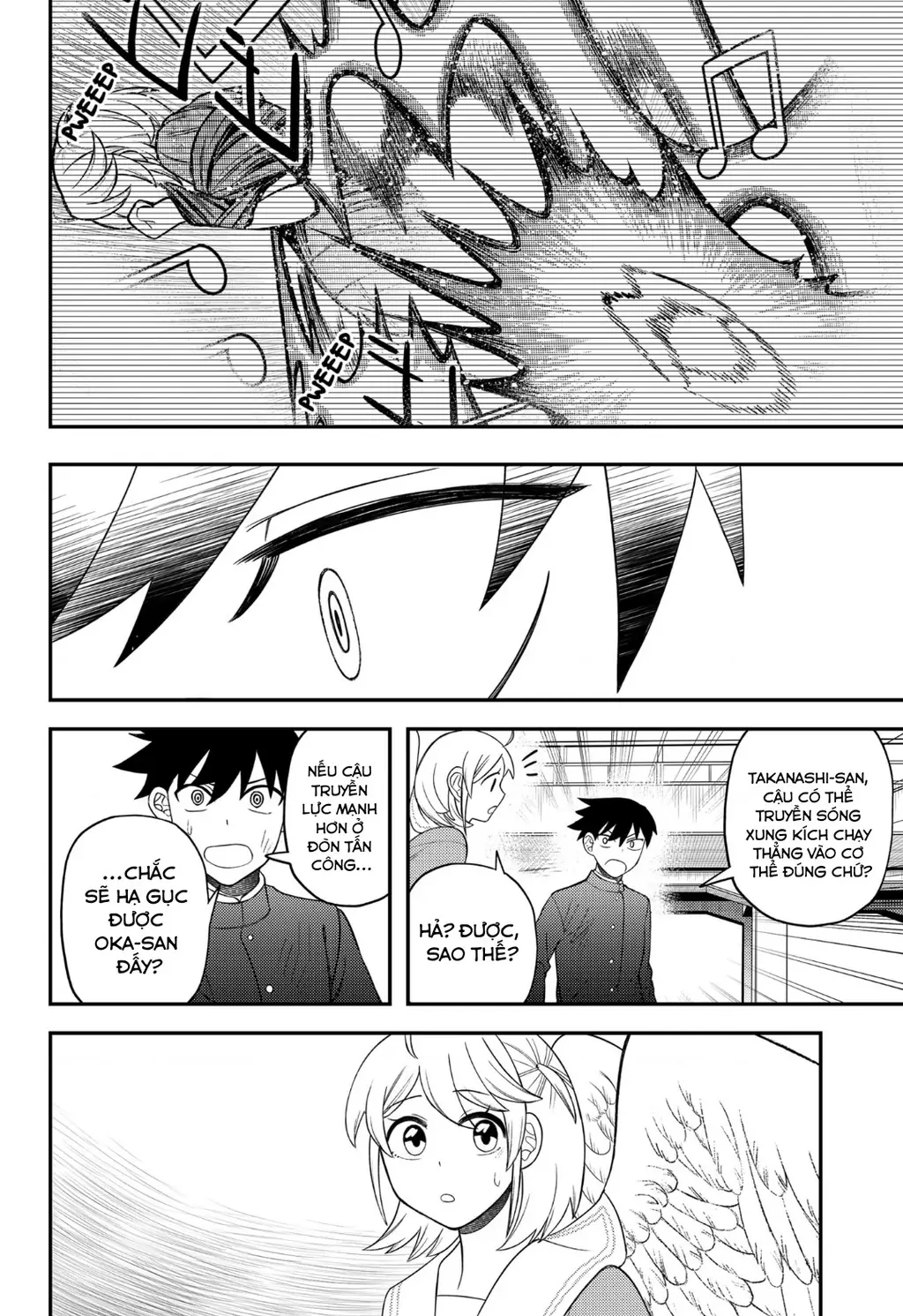 Nàng nhân ngư sẽ không cất tiếng hát Chapter 15 - Trang 12