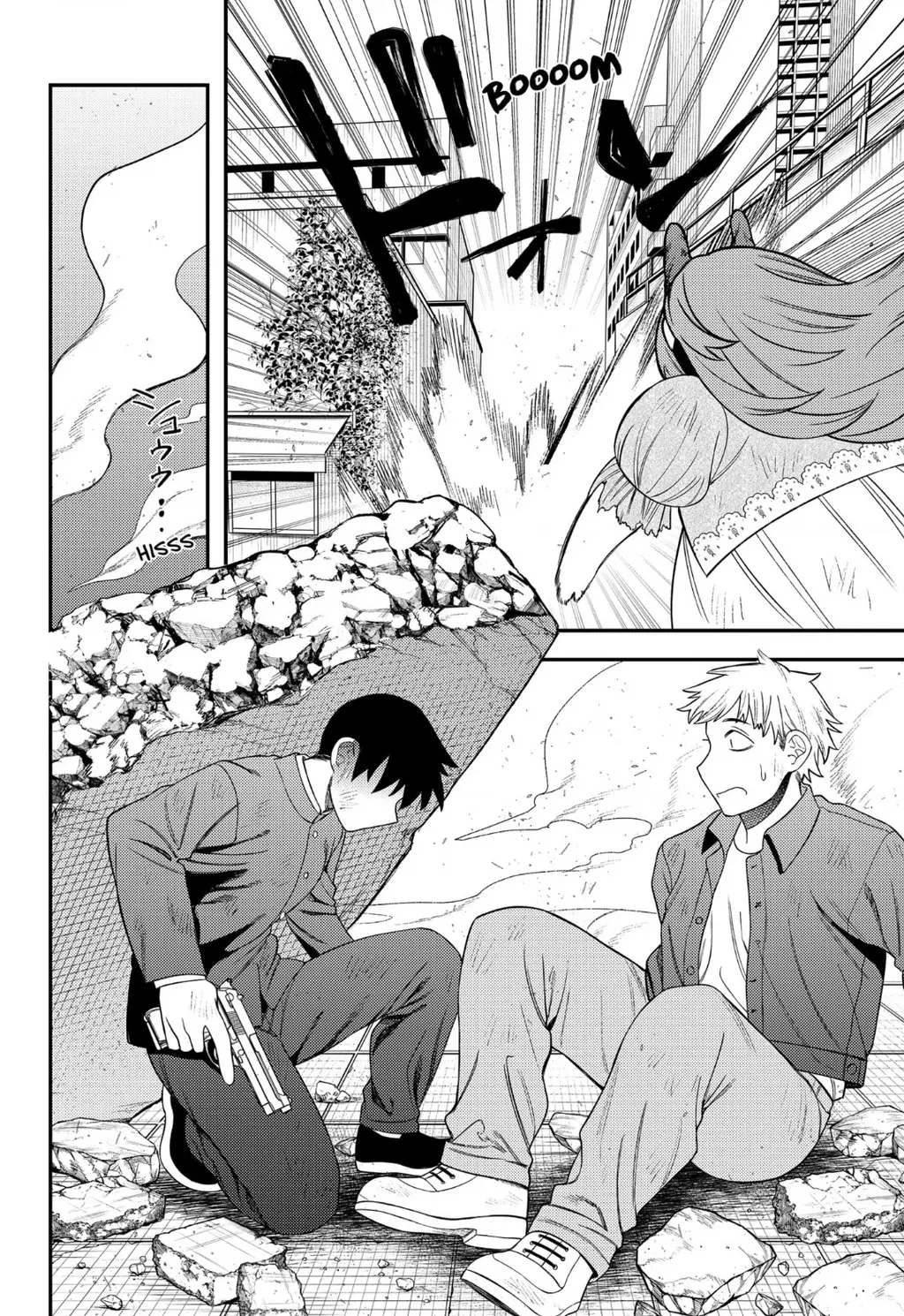 Nàng nhân ngư sẽ không cất tiếng hát Chapter 15 - Trang 4