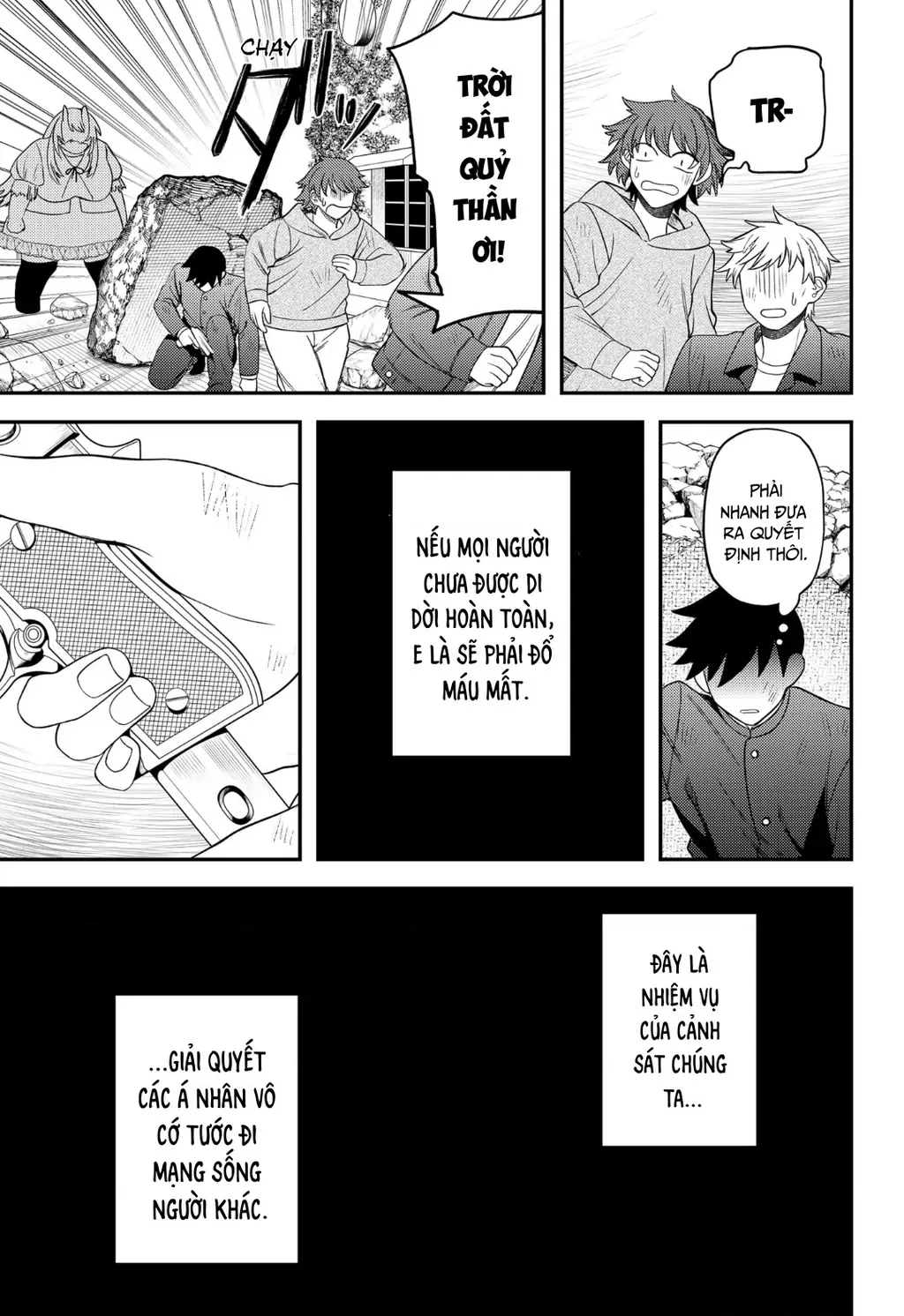 Nàng nhân ngư sẽ không cất tiếng hát Chapter 15 - Trang 5