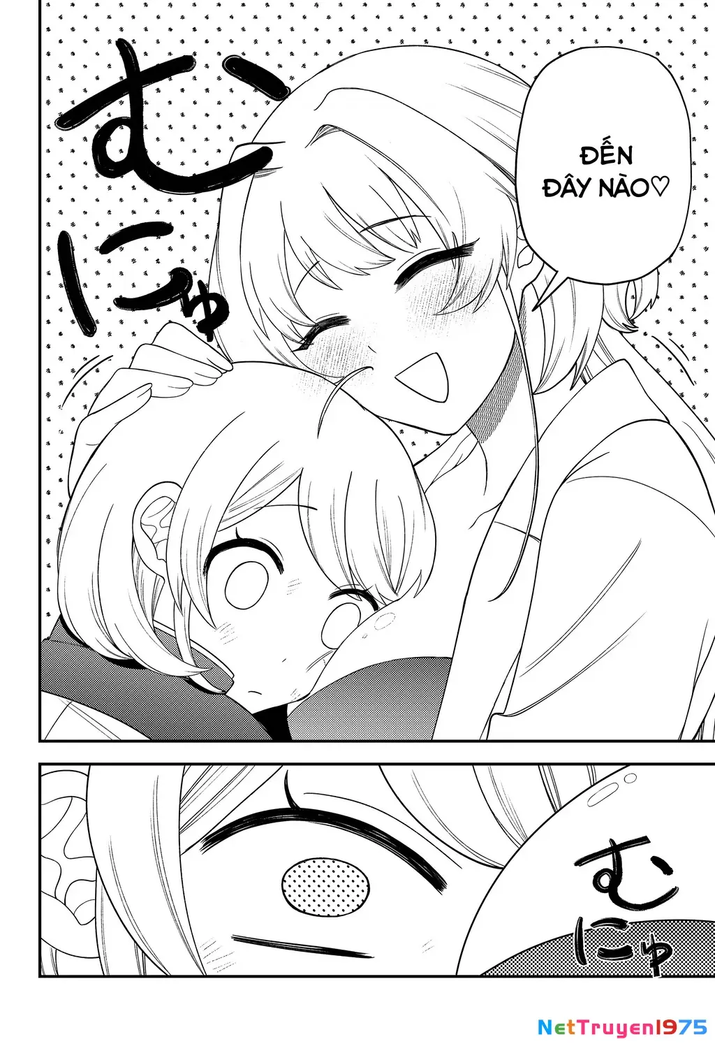 Nàng nhân ngư sẽ không cất tiếng hát Chapter 16.5 - Trang 6