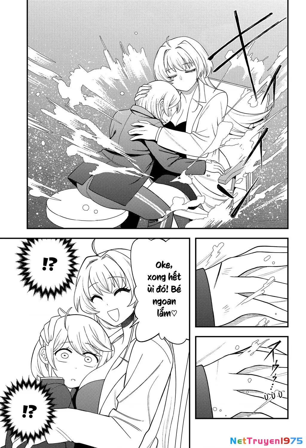 Nàng nhân ngư sẽ không cất tiếng hát Chapter 16.5 - Trang 7