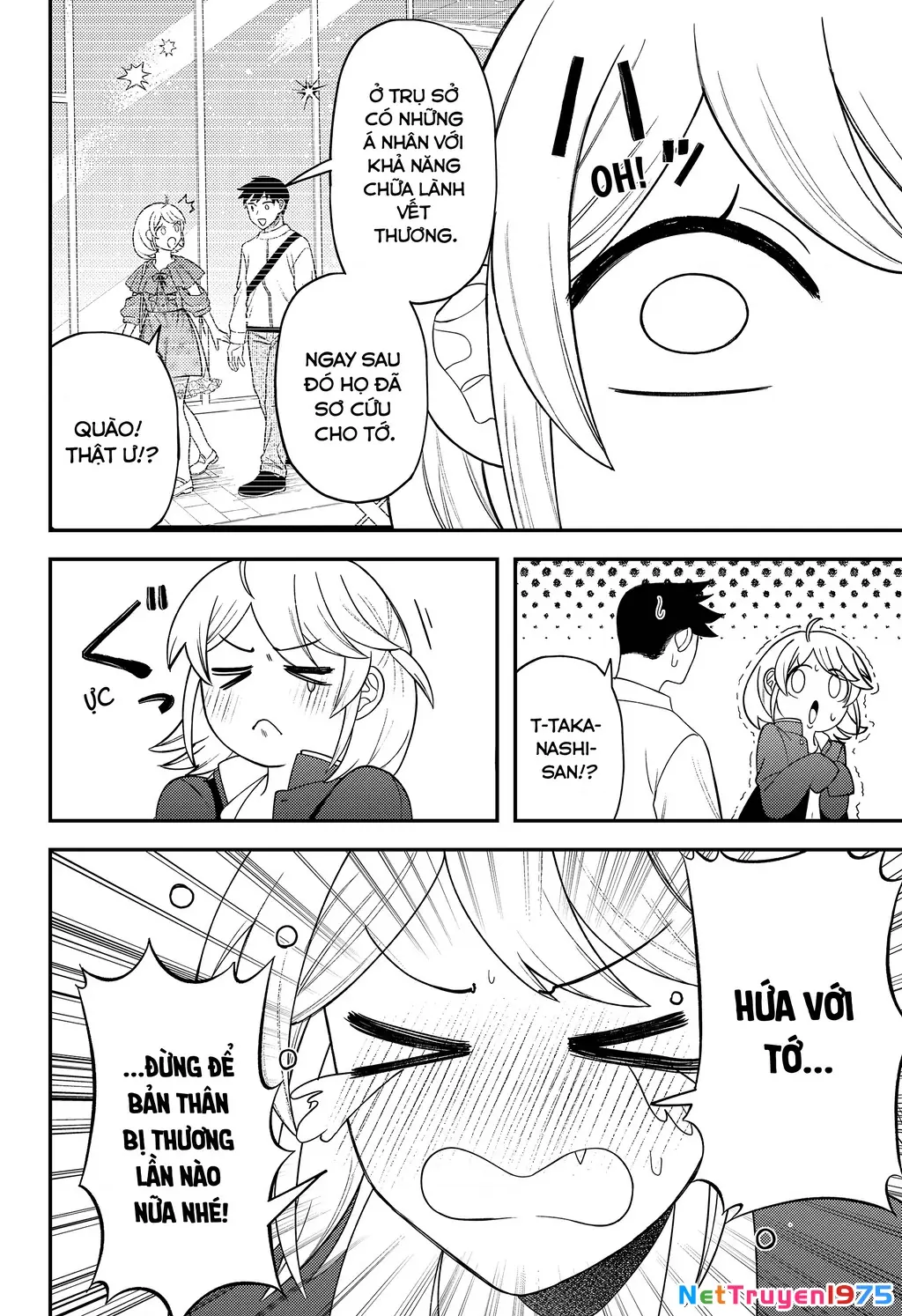 Nàng nhân ngư sẽ không cất tiếng hát Chapter 16.5 - Trang 8