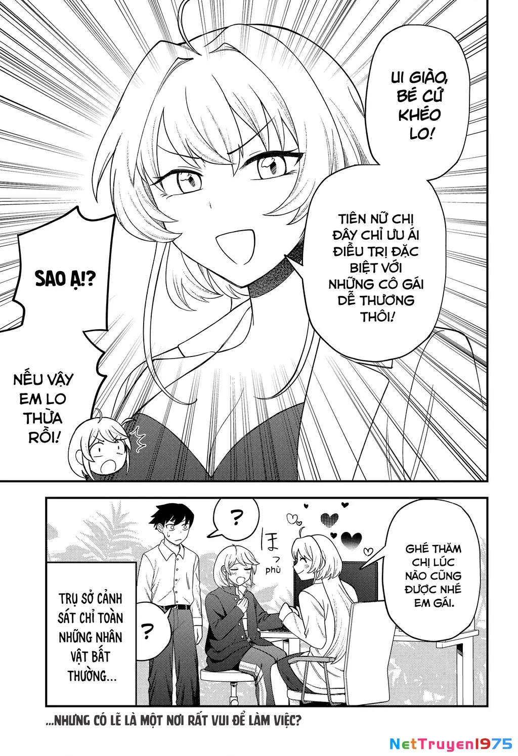 Nàng nhân ngư sẽ không cất tiếng hát Chapter 16.5 - Trang 9