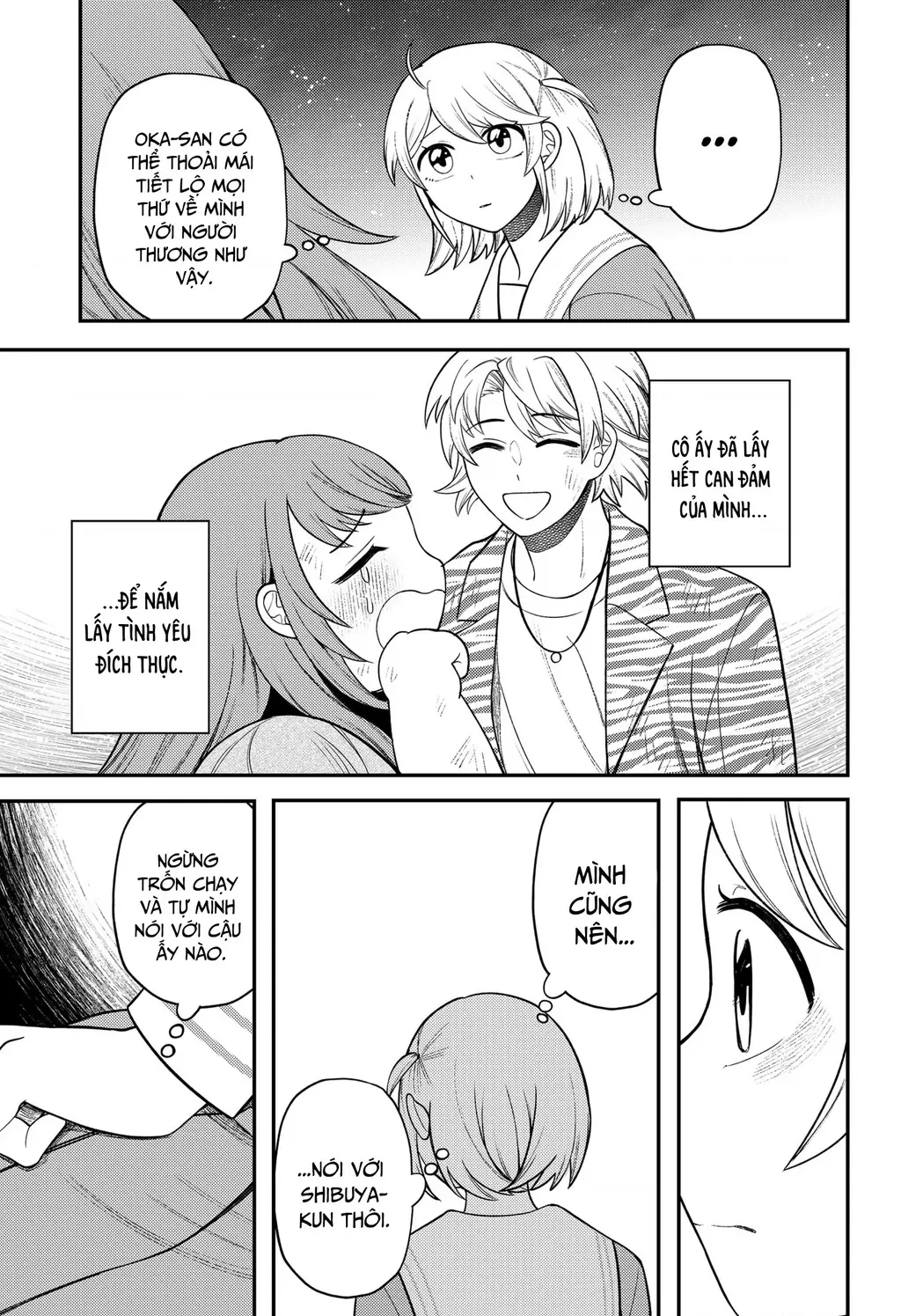Nàng nhân ngư sẽ không cất tiếng hát Chapter 16 - Trang 10