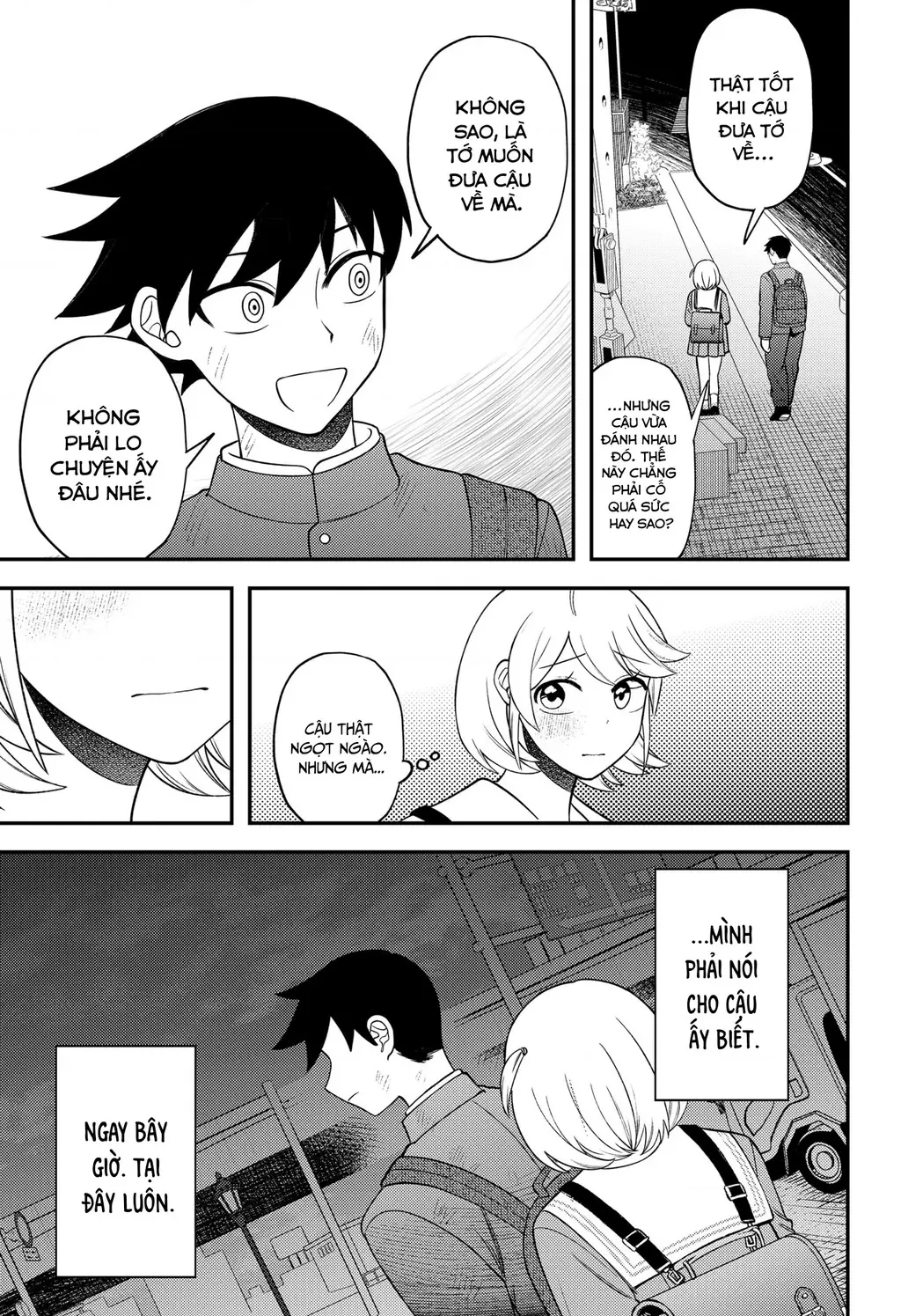Nàng nhân ngư sẽ không cất tiếng hát Chapter 16 - Trang 14