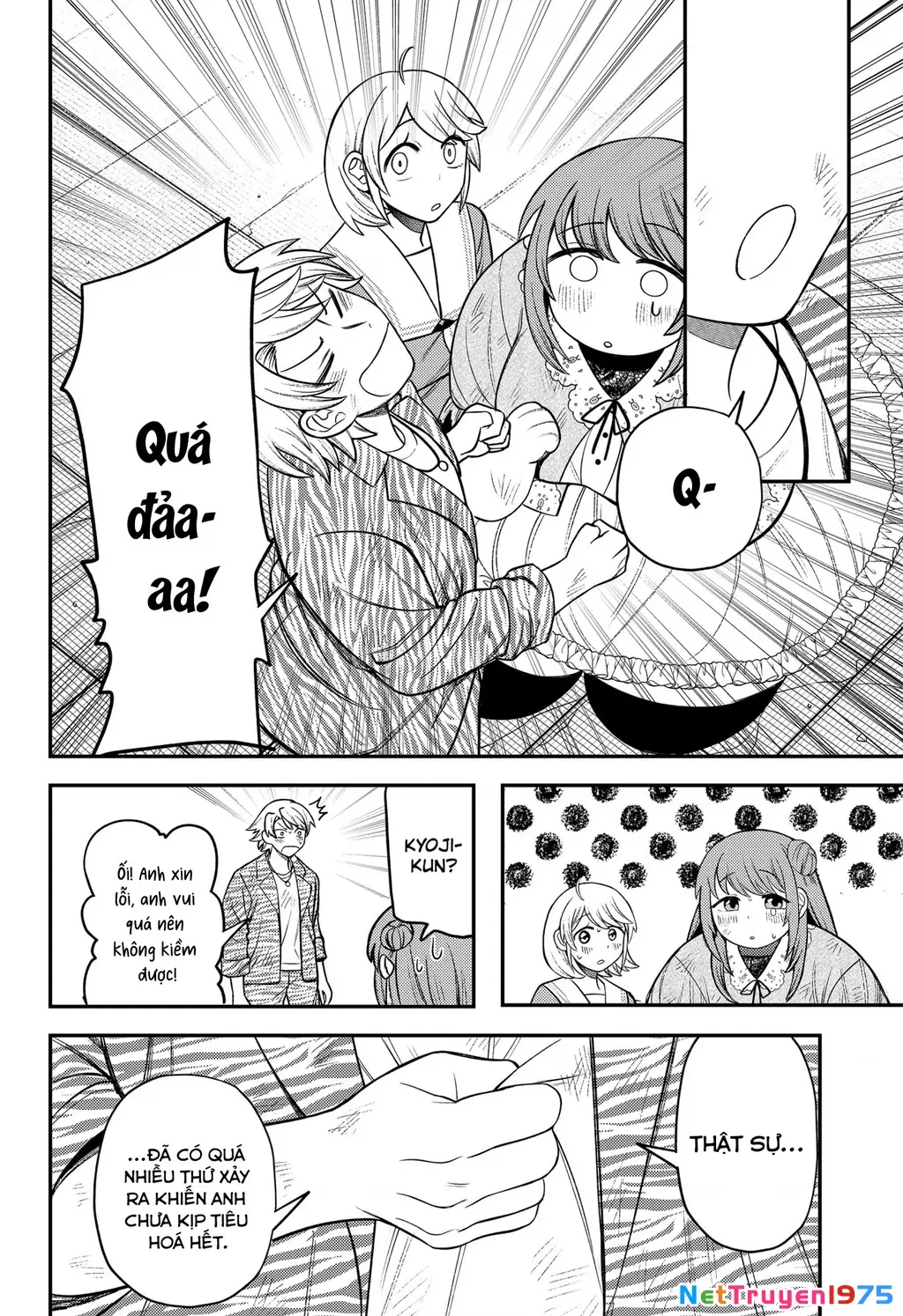 Nàng nhân ngư sẽ không cất tiếng hát Chapter 16 - Trang 7