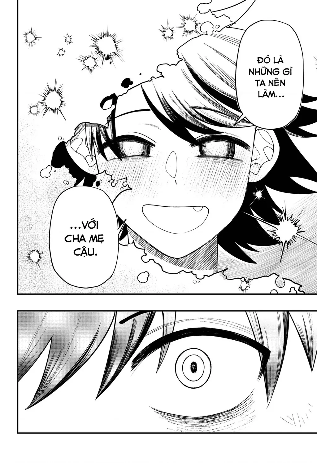 Nàng nhân ngư sẽ không cất tiếng hát Chapter 17 - Trang 16