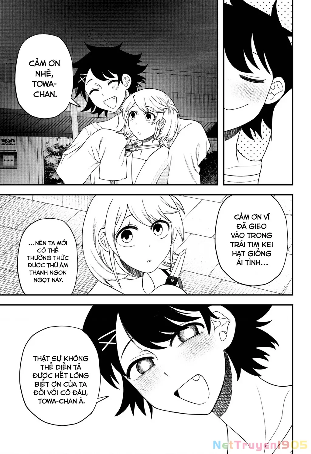 Nàng nhân ngư sẽ không cất tiếng hát Chapter 17 - Trang 9