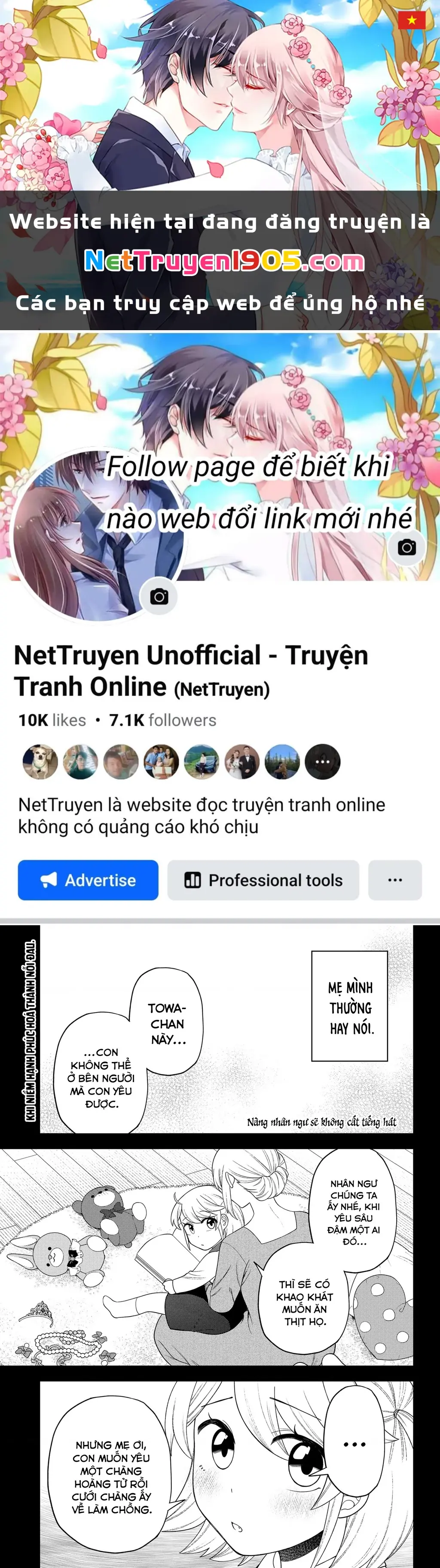 Nàng nhân ngư sẽ không cất tiếng hát Chapter 18 - Trang 1