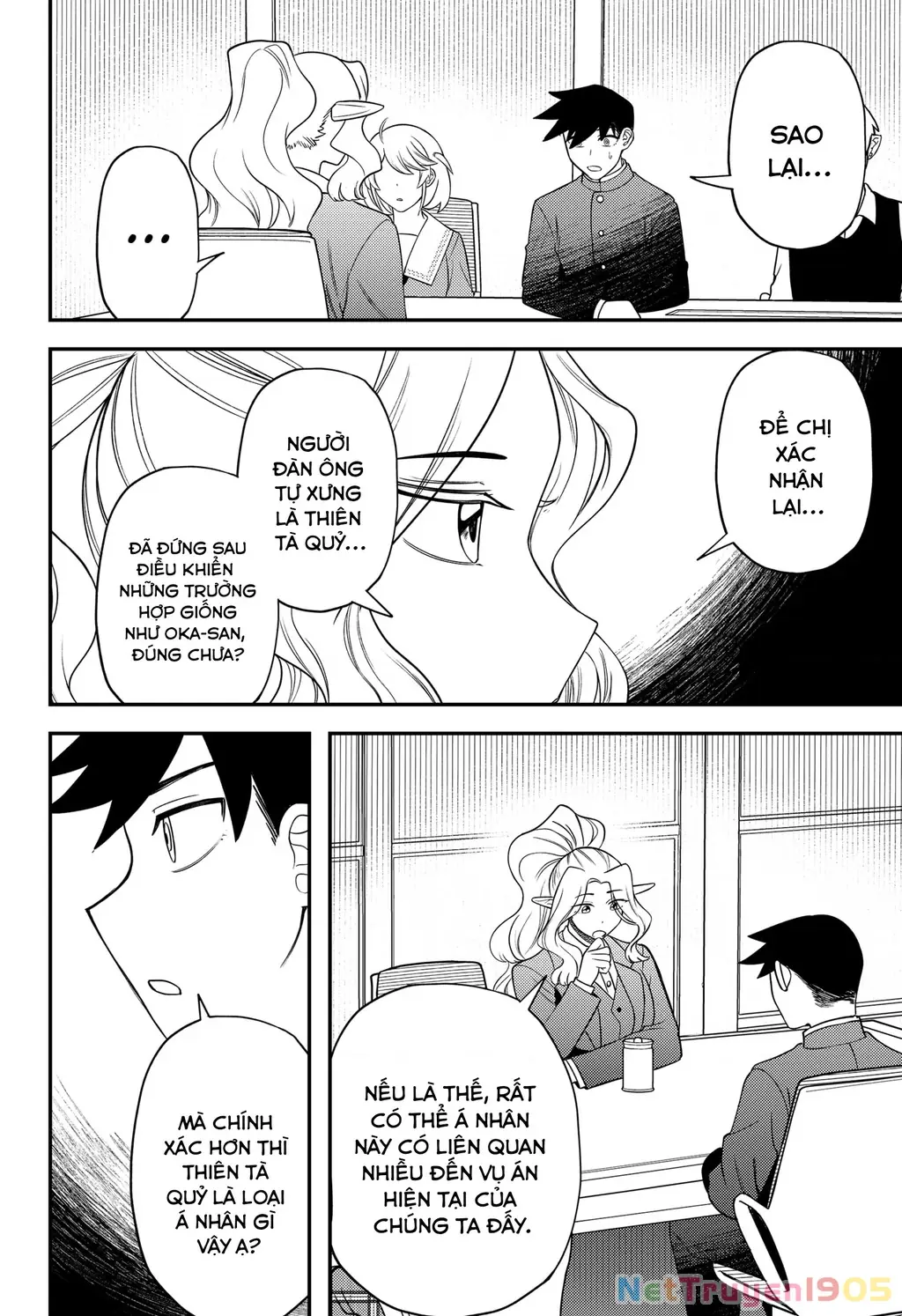 Nàng nhân ngư sẽ không cất tiếng hát Chapter 18 - Trang 16