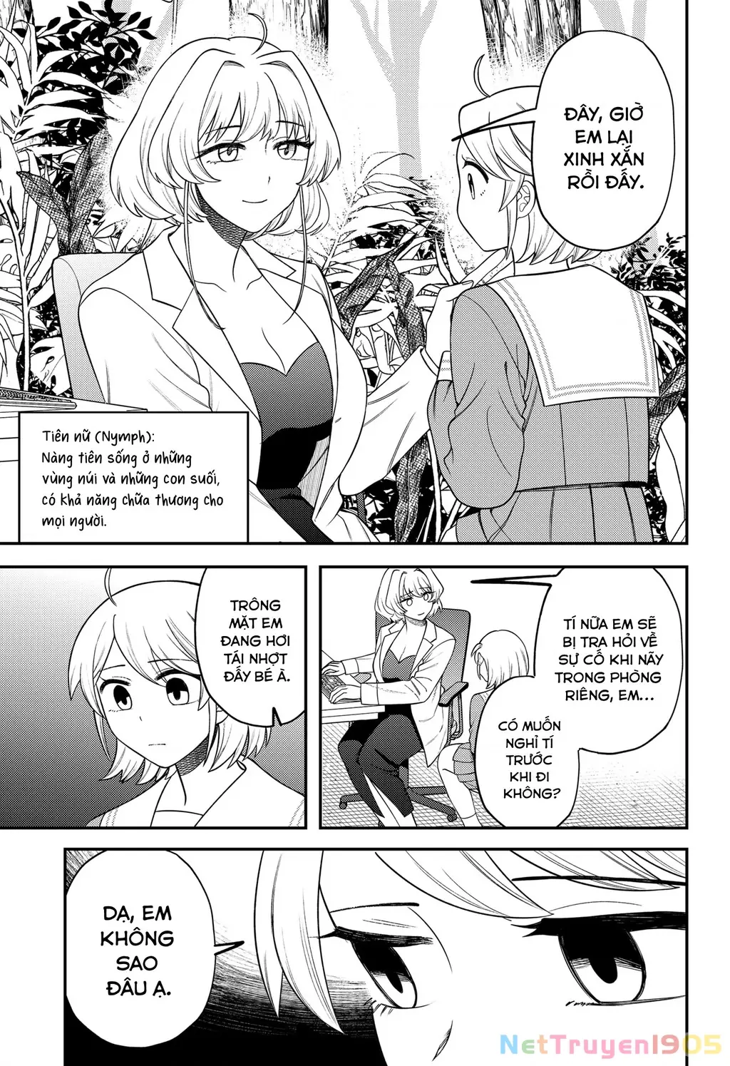 Nàng nhân ngư sẽ không cất tiếng hát Chapter 18 - Trang 3