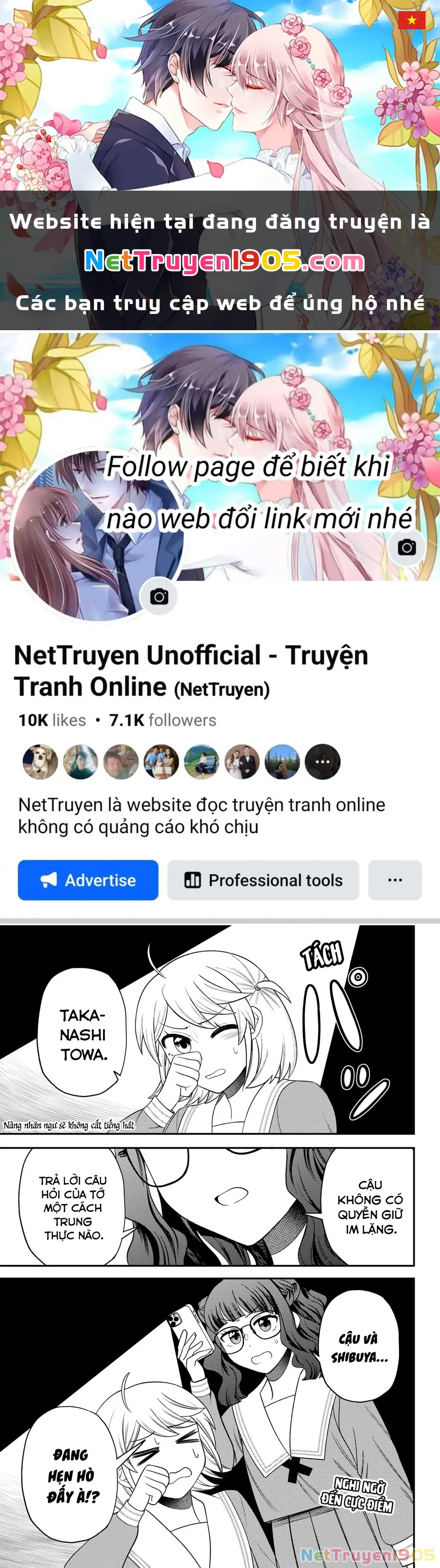 Nàng nhân ngư sẽ không cất tiếng hát Chapter 19.5 - Trang 1