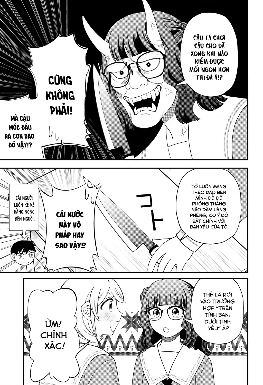 Nàng nhân ngư sẽ không cất tiếng hát Chapter 19.5 - Trang 5