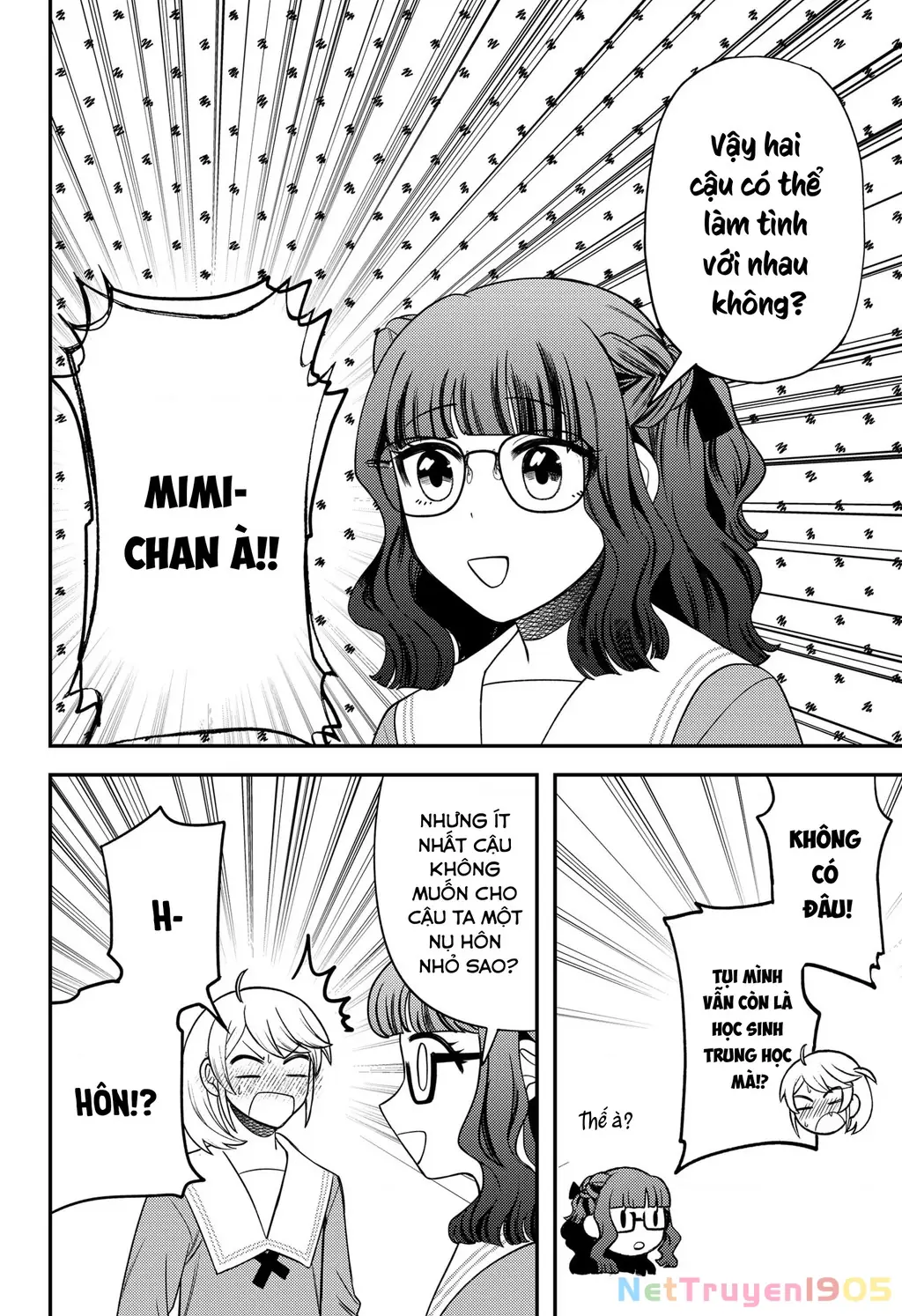 Nàng nhân ngư sẽ không cất tiếng hát Chapter 19.5 - Trang 6