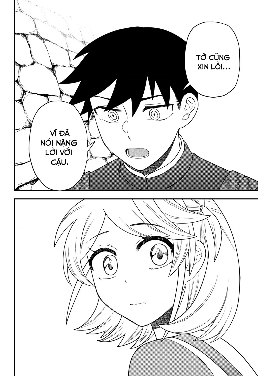 Nàng nhân ngư sẽ không cất tiếng hát Chapter 19 - Trang 14