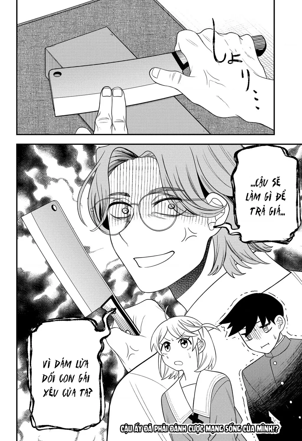 Nàng nhân ngư sẽ không cất tiếng hát Chapter 19 - Trang 20