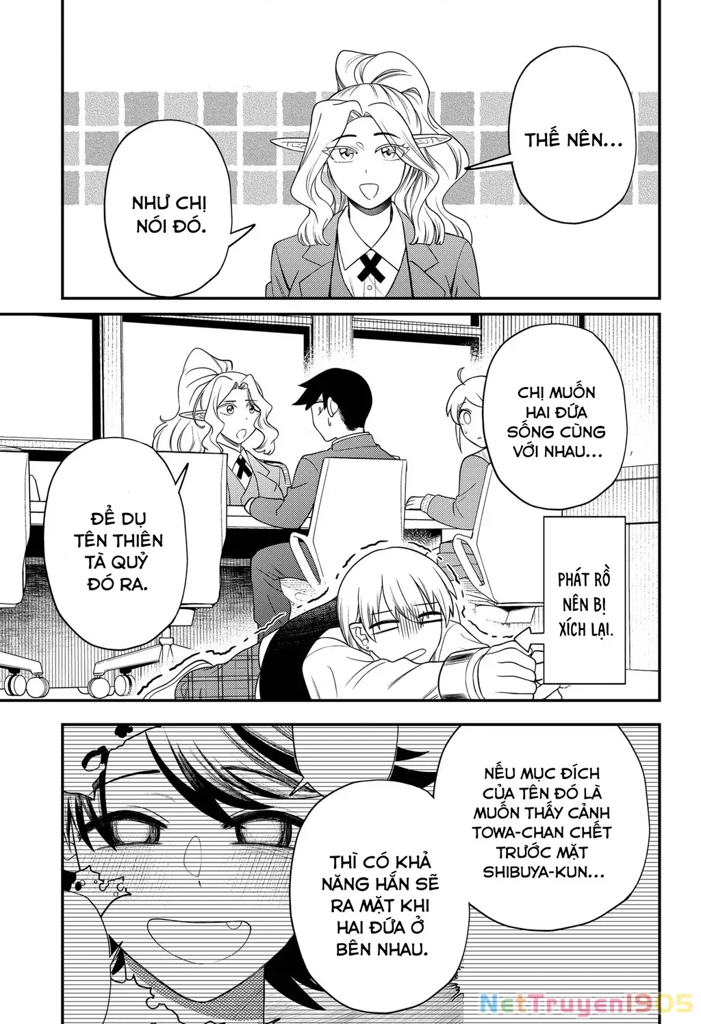 Nàng nhân ngư sẽ không cất tiếng hát Chapter 19 - Trang 3